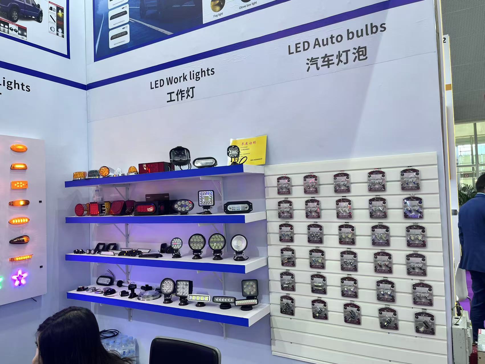 Led work lights Luci di lavoro a LED