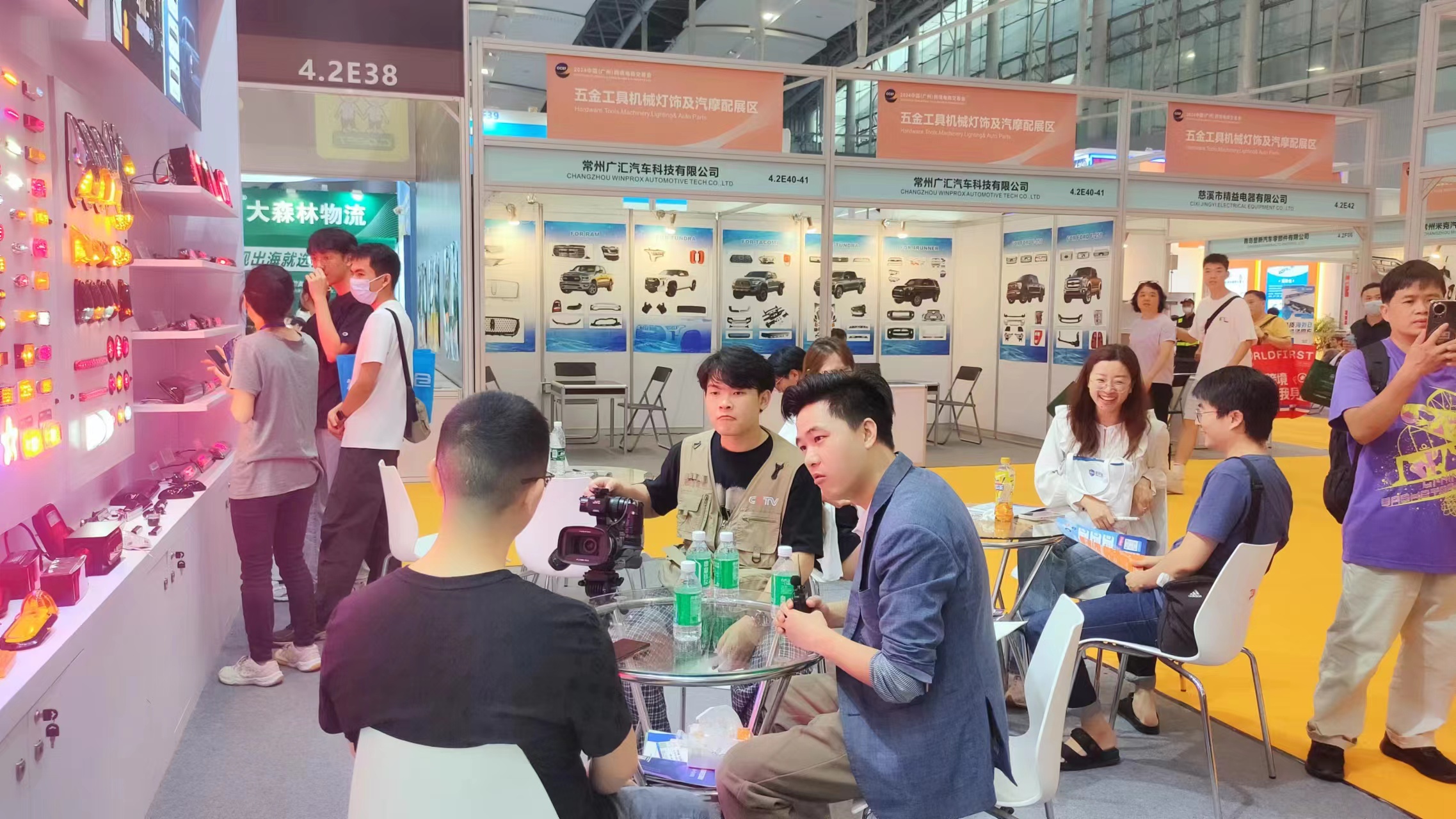 Factory di luce e-commerce di e-commerce transfrontaliero (2)