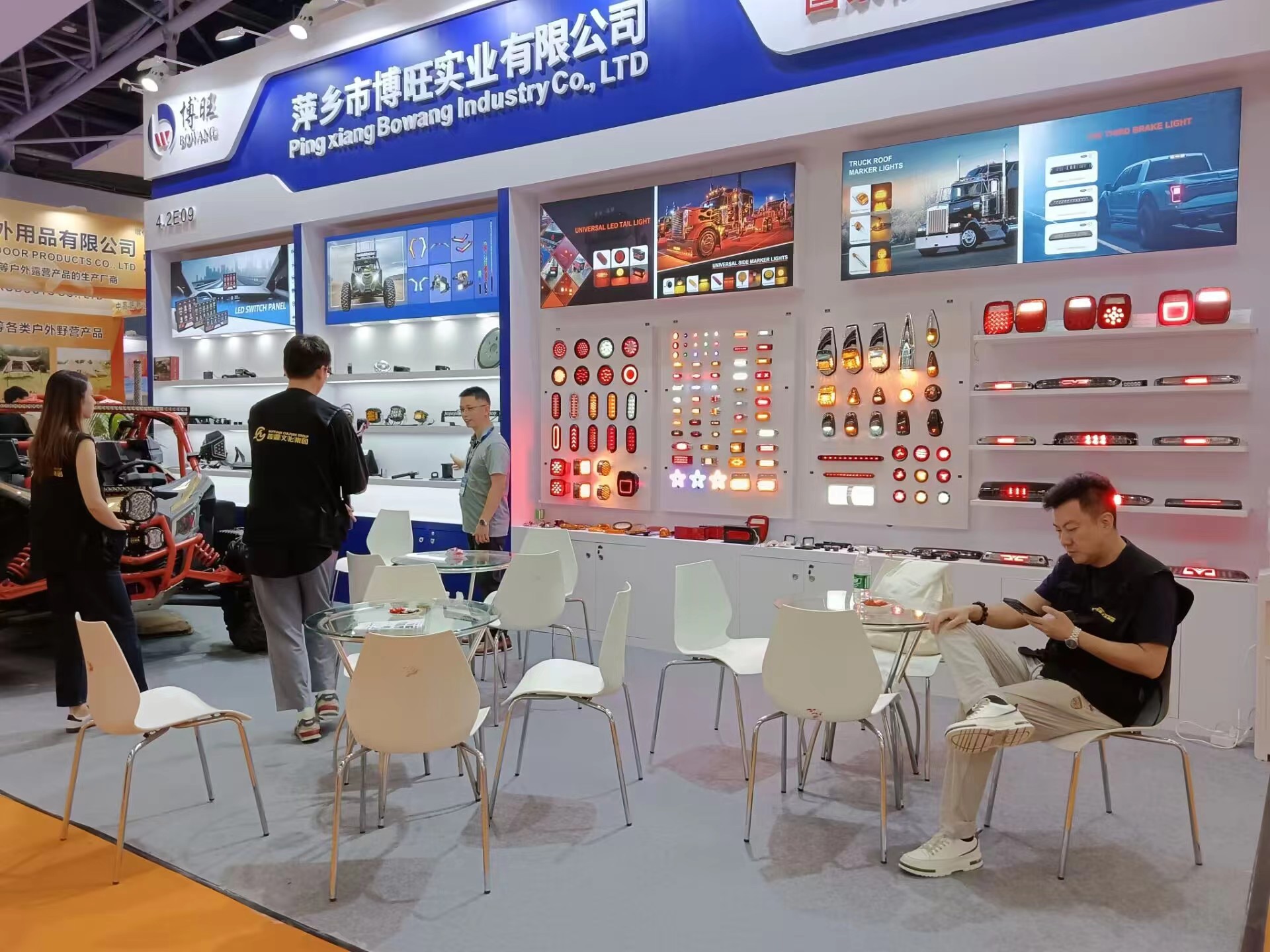 Factory di luce e-commerce di e-commerce transfrontaliero (4)