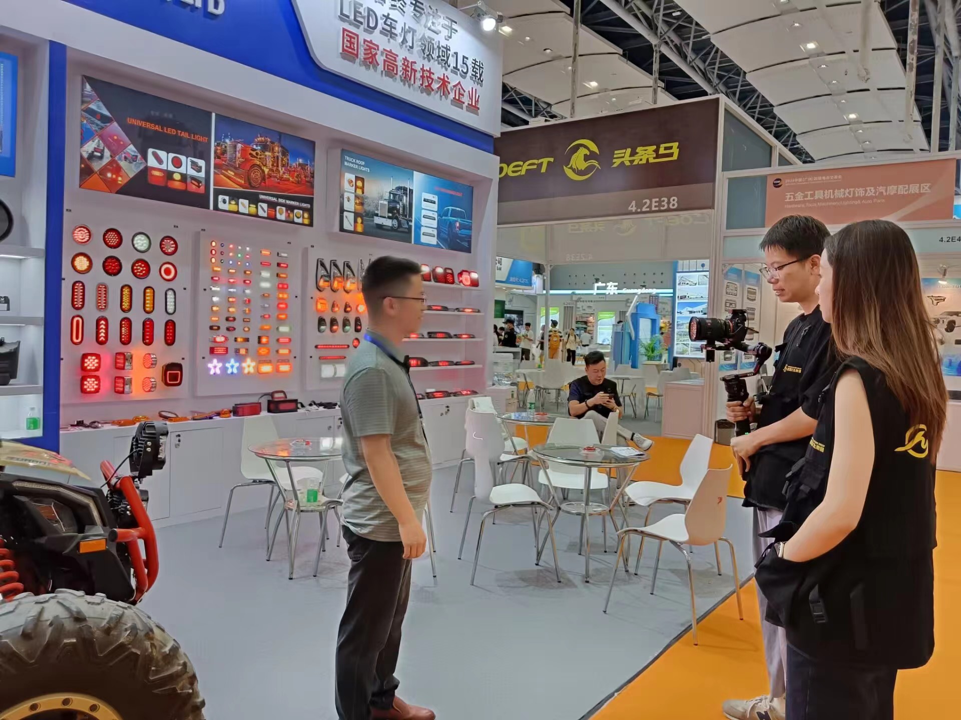 Fabbrica di luce e-commerce e-commerce transfrontaliera (3)